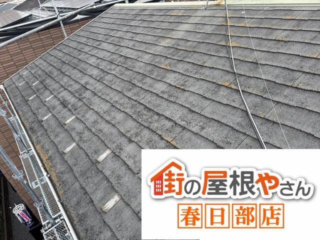 越谷　屋根カバー工事